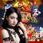 shabu 168 slot